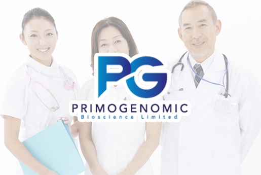 鞍山分部 香港PG化验所